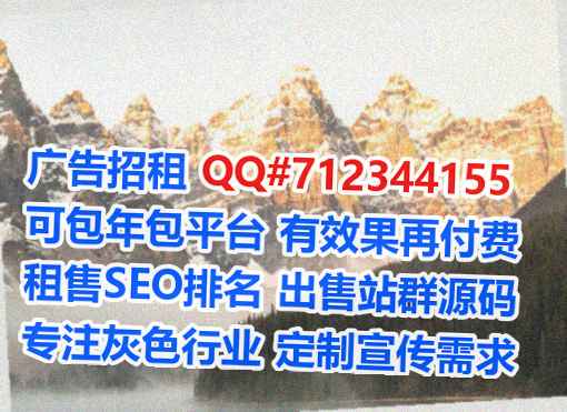 云州代妈化工工作室